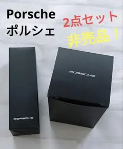 Porscheポルシェ☆ステンレスボトル＆アロマキャンドル2点セットのサムネイル