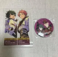 あんスタ Valkyrie Tripアルバム うろこの家 コラボ クリアしおり