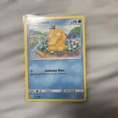 2026年最新】Pokemon Card Game カード名：コダック ポケモンカード