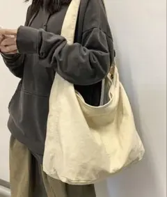 ビックサイズキャンバスショルダーバッグ