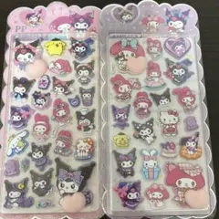 サンリオおしりシールセット