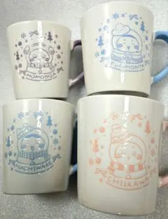 ちいかわ　エニマイくじ　G賞　マグカップ　4つセット