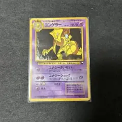 Item thumbnail for item 3c33153b-a796-447a-8c9c-6a027c2ab9a3