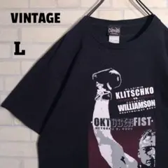ボクシング☆中谷潤人 王座統一戦 会場限定 Tシャツ XL パンフレット