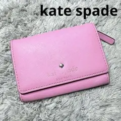 kate spade ケイトスペード フラグメントケース パスケース レザー