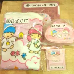 キキララ　1番くじ　ひざかけ・ミラー・コーム・ポーチ・ファイルケース　4点セット