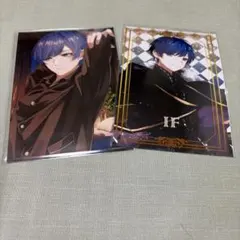 いれいす　Ifさん　ブロマイド　2枚セット
