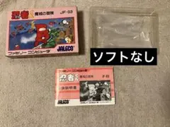 Item thumbnail for item 2046a575-e7b8-4332-823c-4642b15319d4