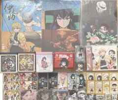 鬼滅の刃 ファイル フィギュア アクスタ シール カード キャンバスボード 他