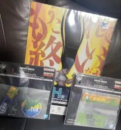 ハンターハンター 一番くじ キメラアント編 H賞 I賞 ゴン まとめ売り