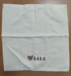 BeBe タオル クリーム色　くまのサムネイル