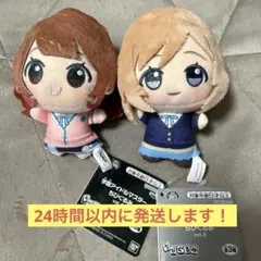 学園アイドルマスター 学マス ちびぐるみ 姫崎莉波 ナムコ限定 - メルカリ
