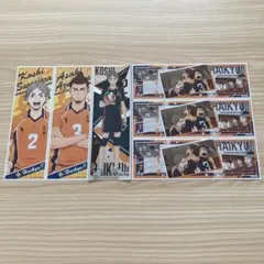 ハイキュー!!　ロングステッカー　烏野3年生　6枚セット　菅原スペシャルあり