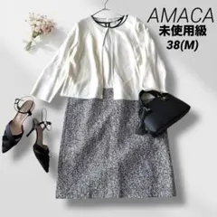 Item thumbnail for item 2a2aeb7a-1704-41b7-ad86-06a4b77c3eb6