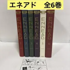 Item thumbnail for item 3db9f139-77bc-4557-b466-3fef64b41adf