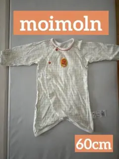 モイモルン　コンビ肌着　ロンパース　チェック　60cm