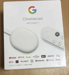 2026年最新】chromecast with google tvの人気アイテム - メルカリ