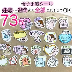 Item thumbnail for item c903cbdd-c3ff-4c7d-a0b9-ecb2f5feb377