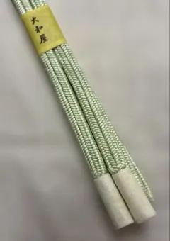 Item thumbnail for item da8aa85b-bb67-4341-ad19-1bff29ec6d7c