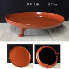 未使用 懐石道具 木曽漆器 丸膳 朱塗 5客揃丸盆 会席膳 木製 銘々盆 栞元箱 未使用】木曽漆器 丸盆 木曽堆朱 漆塗り 堆朱塗り 研ぎ出し お盆