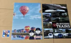 JR九州の列車クリアファイル鉄道路線図福岡佐賀長崎熊本鹿児島大分宮崎新品シール