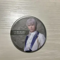 ミュージカル刀剣乱舞 鶴丸国永/岡宮来夢 缶バッジ