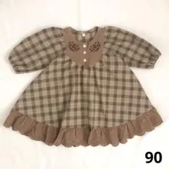 美品　ブラウン　ワンピース　秋冬　フリル　チェック　ふんわり　juo 90