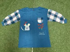 Item thumbnail for item b36371eb-3055-42ff-9de1-839210a2eba7