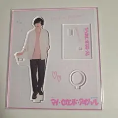 なにわ男子 道枝駿佑 アクスタ - メルカリ