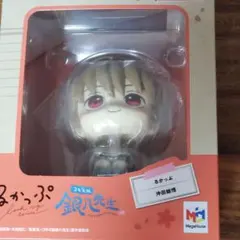 銀魂 るかっぷ 銀八先生 沖田