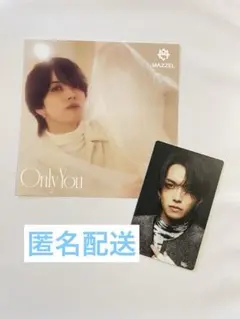 2026年最新】MAZZEl エイキ トレカの人気アイテム - メルカリ