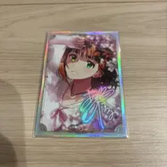 ツアマスS1 天海春香 URパラレル アイドルマスターツアーズ - メルカリ