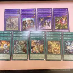 遊戯王スリーブ ニューロン遊戯王の日12枚 doorzo公式アカウント02様