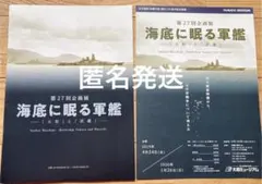 2026 新地理 要点ノート 新 地理 サクシード 地理の研究 啓隆社 - メルカリ