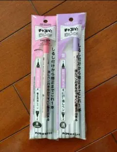 Item thumbnail for item 3c06231a-8a48-4c6b-b284-50da31b3bfee