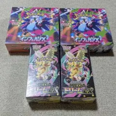 ポケモンカード シュリンク付き インフェルノX メガドリームex 計6BOX