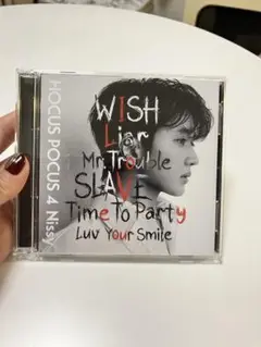 Nissy HOCUS POCUS 4 CD + Blu-ray