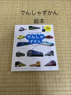 Item thumbnail for item 76cca84f-6c1d-4a4e-9032-af46c3959a60