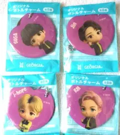 BTS ボトルチャーム セット7個