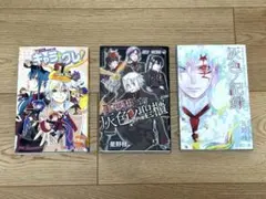 D.Gray-man原画展 限定グッズ A4クリアファイル⑤ - メルカリ