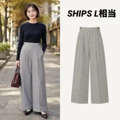 SHIPS シップス フェイクリネンオックスフォードワイドパンツ L相当