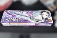 鬼滅の刃 DX日輪刀〜胡蝶しのぶ〜