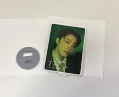 seventeen ディノ アクリルスタンド