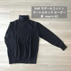GAP モダールコットン タートルネック セーター 黒 メンズXS