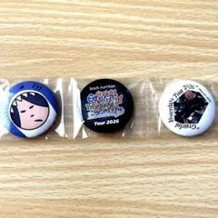 2026年最新】back number バッチの人気アイテム - メルカリ