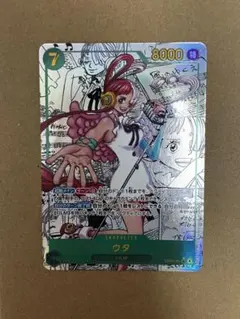 ハ*ク様 ワンピースカードゲーム ウタ EB03-001 パラレル ハ*ク様 ワンピースカードゲーム ウタ EB03-001 パラレル - メルカリ