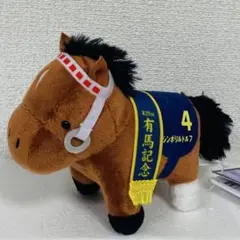 サラブレッドコレクション ボールチェーン31 シンボリルドルフ