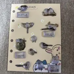 ボンボンドロップシール　シマエナガ　大人の図鑑シリーズ　おすそ分け