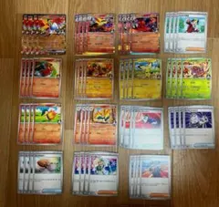 ヒビキのホウオウex デッキパーツ RR 4枚他デッキパーツ　熱風のアリーナ