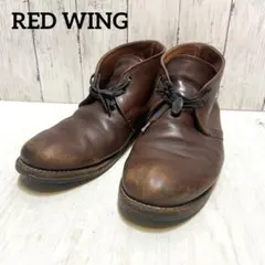 美品　RED WING 4515 レッドウイング ベックマンチャッカ　25.5 美品 RED WING 4515 レッドウイング ベックマンチャッカ 25.5 - メルカリ
